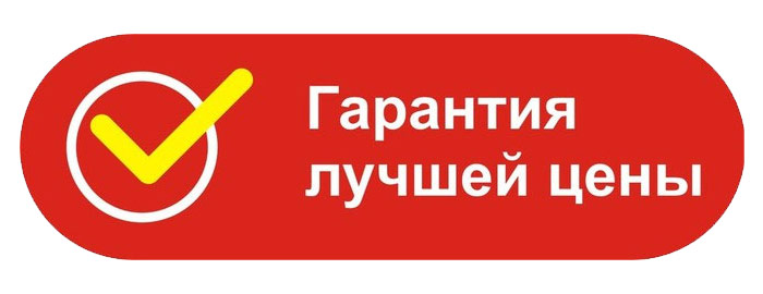 Узнать стоимость по картинке